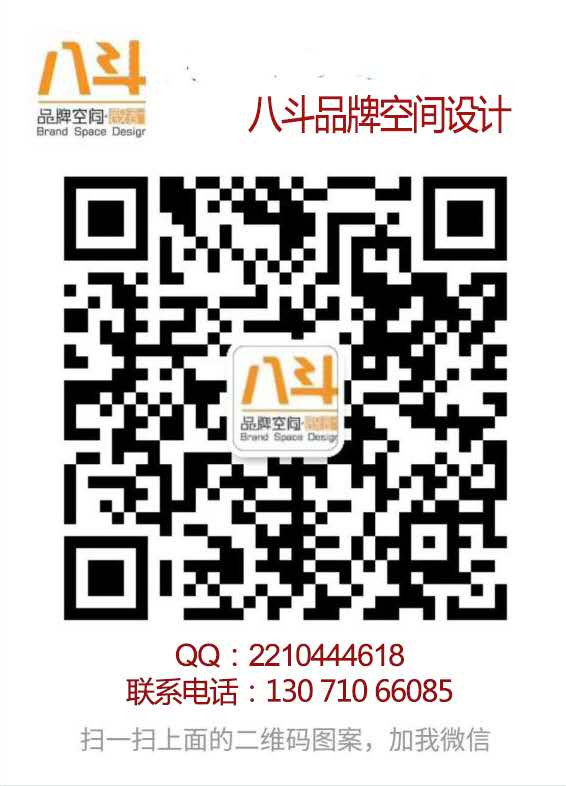 微信图片_20180820103912.jpg