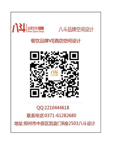 1508556578339988.jpg