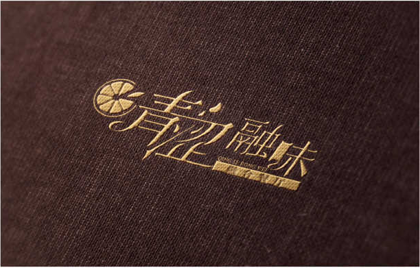 空间设计创新体 空间设计创新体